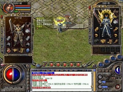 竞技场热战即刻开启，勇者集结不容错过